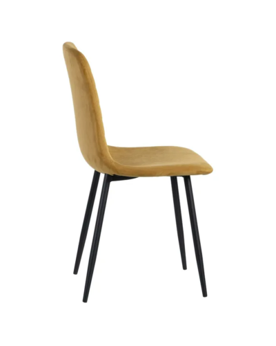 SILLA DORADO METAL SALÓN 45 X 51 X 88,50 CM | Sillas y Taburetes |    MATERIAL METAL  TEMPORADA CATÁLOGO  COLOR DORADO  PIEZA...