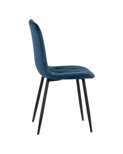 SILLA AZUL OSCURO METAL SALÓN 45 X 51 X 88,50 CM | Sillas y Taburetes |    MATERIAL METAL  TEMPORADA PROMO  COLOR AZUL OSCURO...